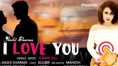 Punjabi Song I Love You